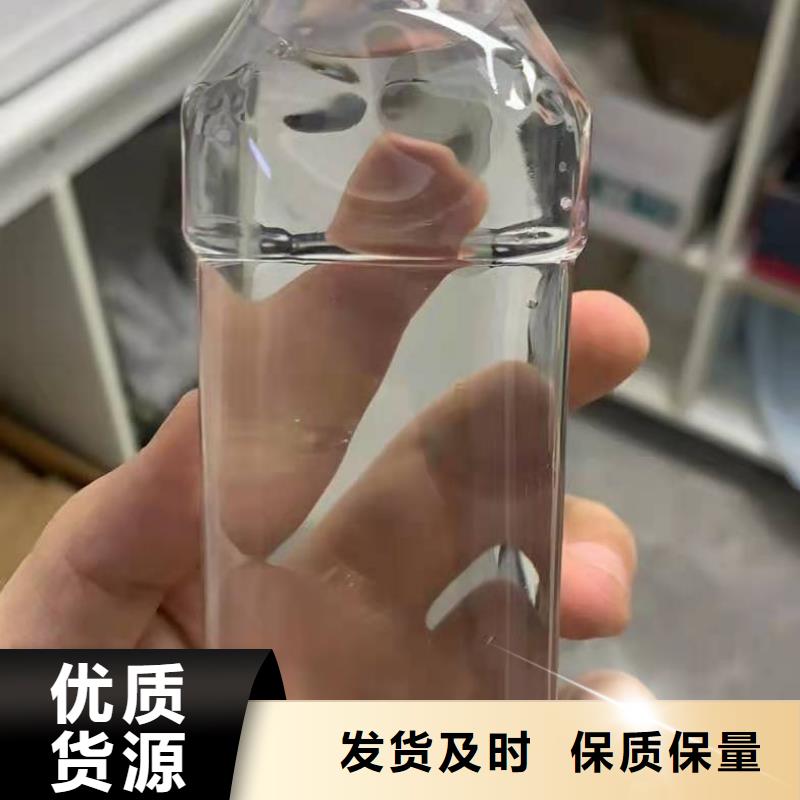 遵化无水乙酸钠