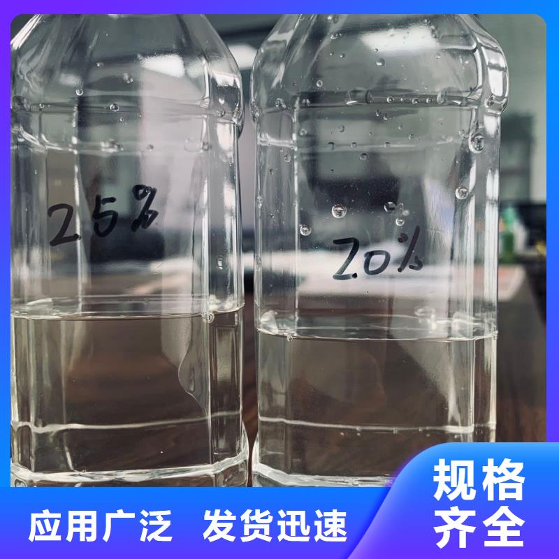 【乙酸钠】粘土生物陶粒滤料精心选材