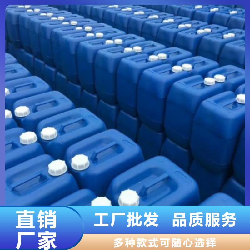 乙酸钠【污水处理助滤剂】质量安全可靠