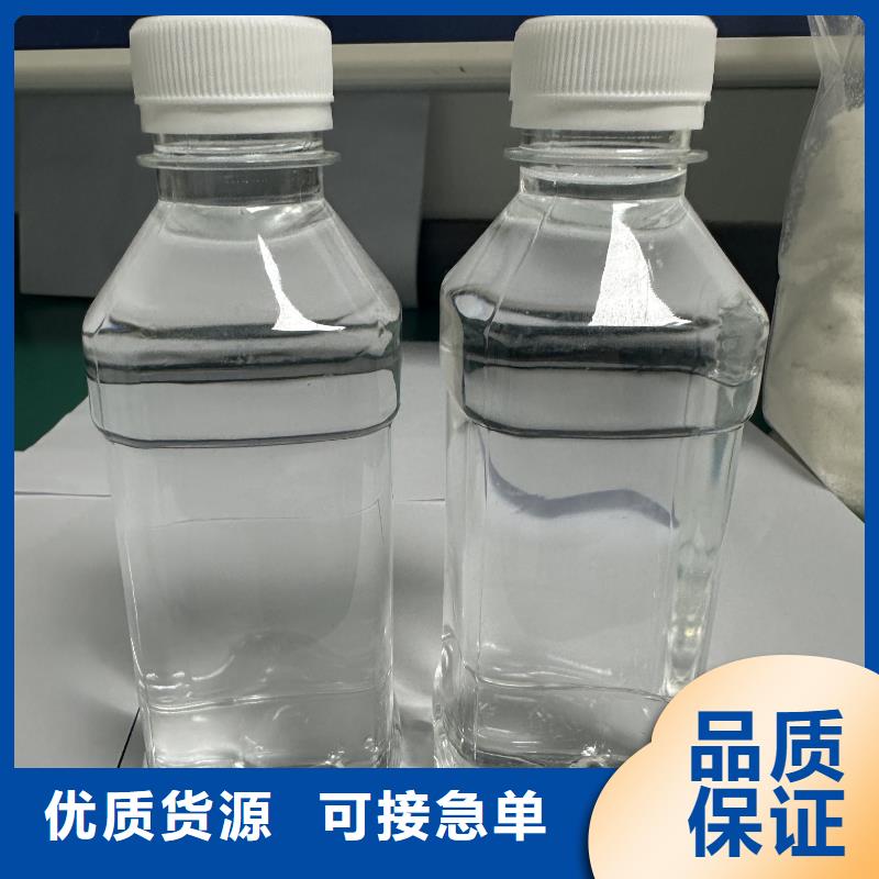 丽江附近生产醋酸钠厂家用心出品