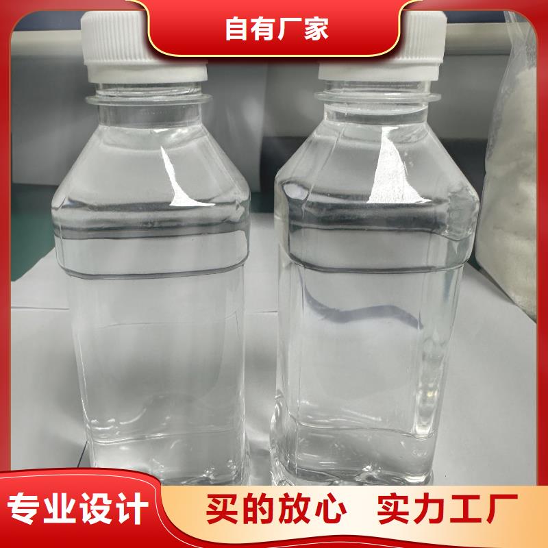 乙酸钠碳源实力大厂正品品质保障