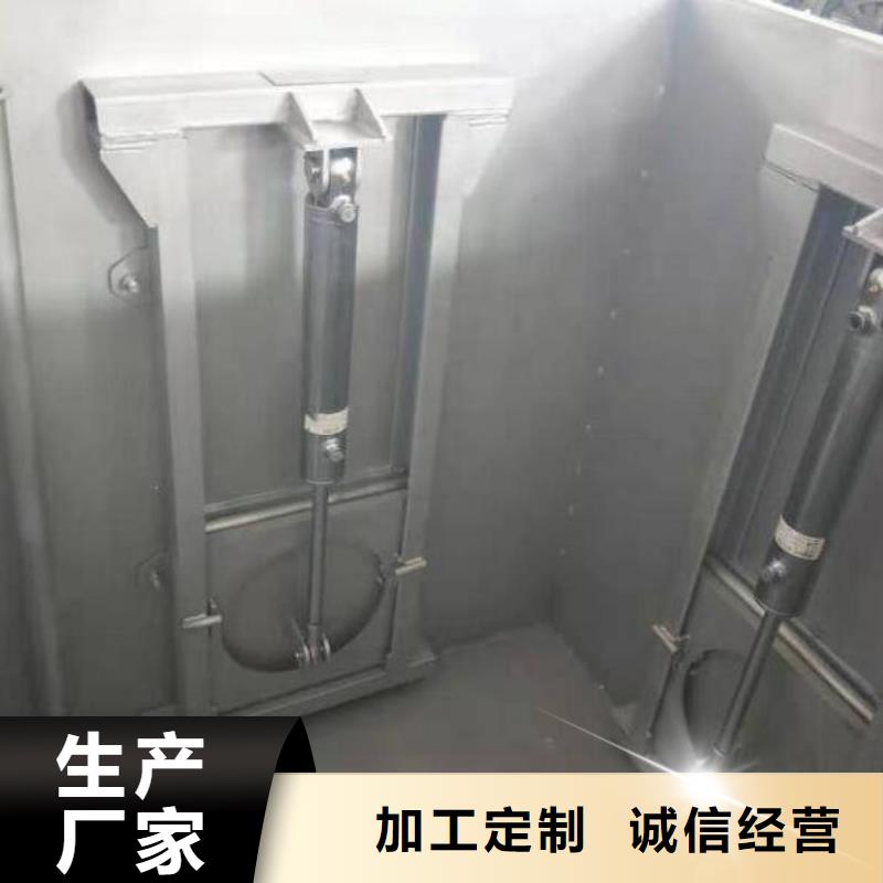 赣榆区截污闸门