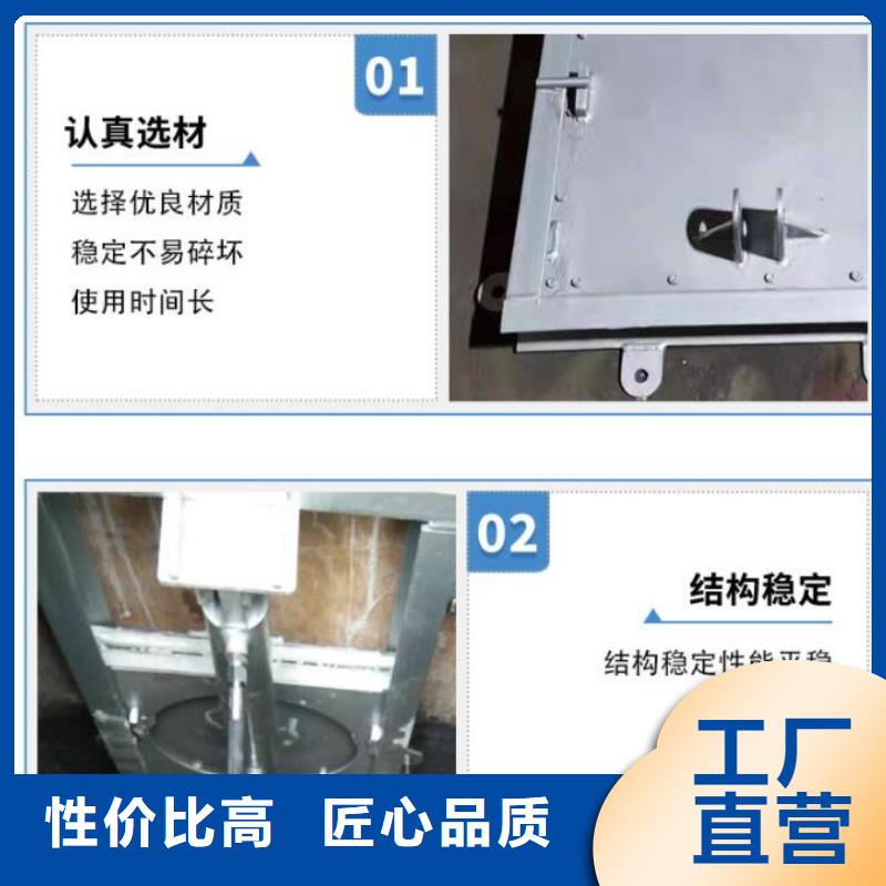 截流井闸门不锈钢闸门细节决定品质