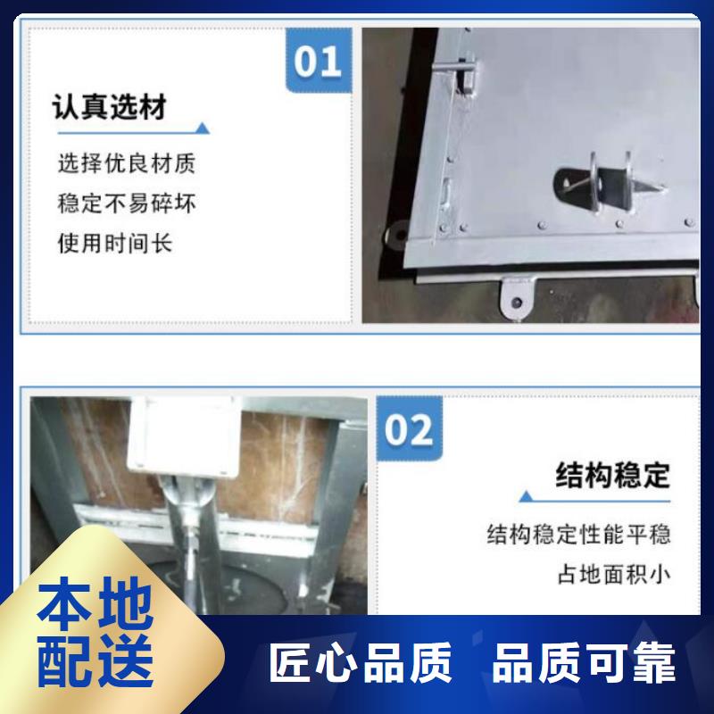 截流井闸门闸门启闭机免费询价