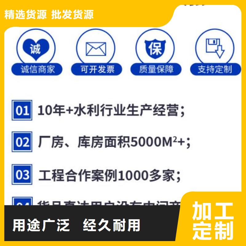 【截流井闸门】河道景观翻板闸门源头采购