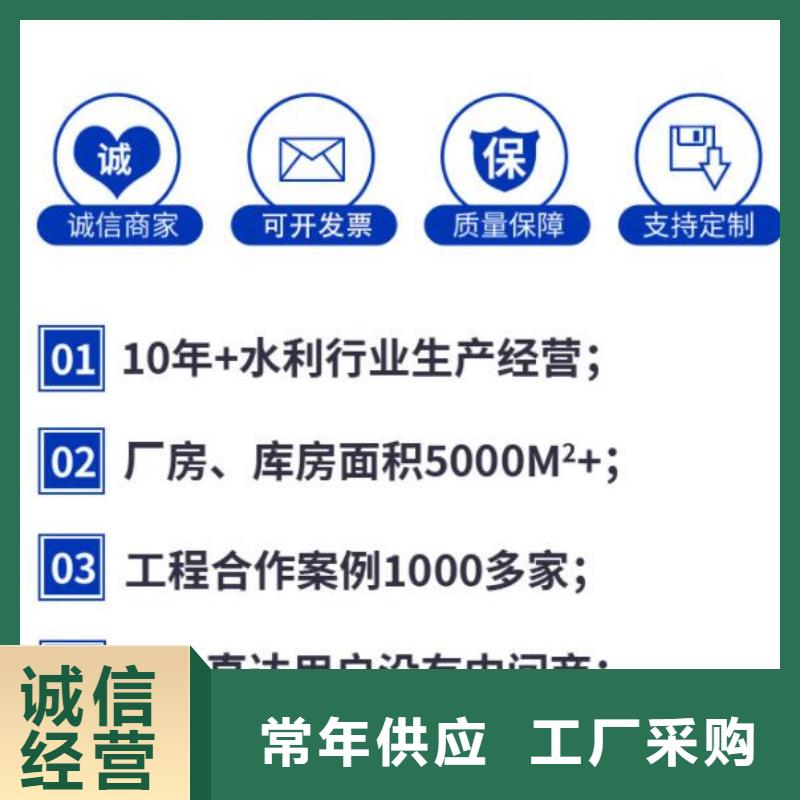 截流井闸门_渠道铸铁闸门分类和特点