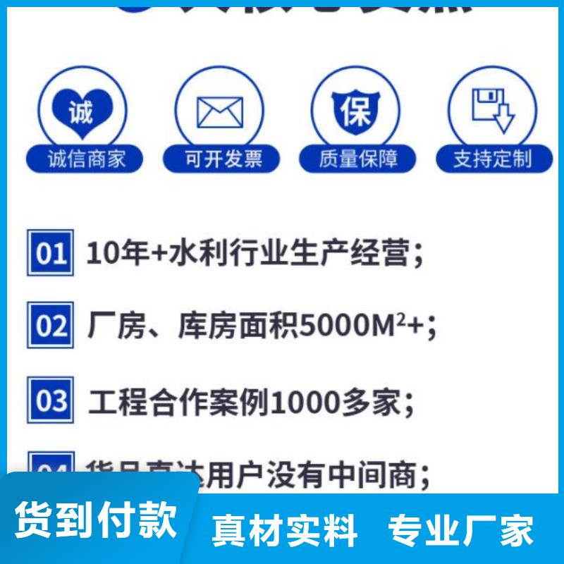 截流井闸门自控翻板钢闸门一手货源