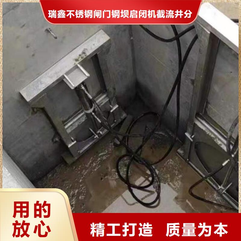 截流井闸门液压翻板闸门价格实惠工厂直供