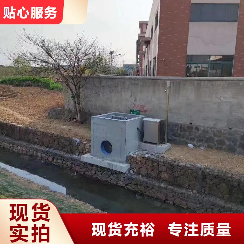 截流井闸门复合拍门老品牌厂家