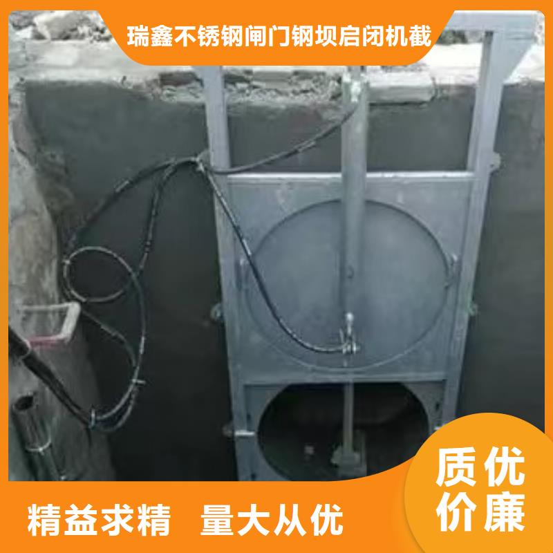 沁水县污水泵站闸门