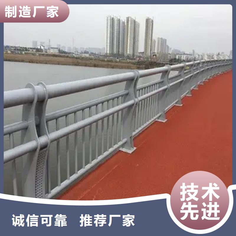 故城公路两侧防护栏厂家政护栏合作单位售后有保障