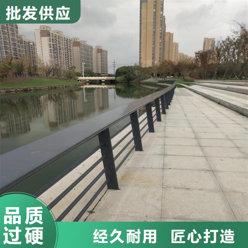 不锈钢河道桥梁栏杆厂家不锈钢护栏哪家好-厂家直销-经久耐用