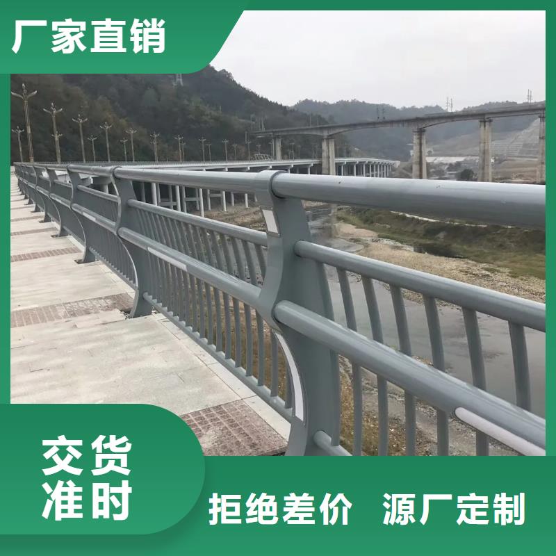 贡嘎工程河道桥梁防护栏性价比高