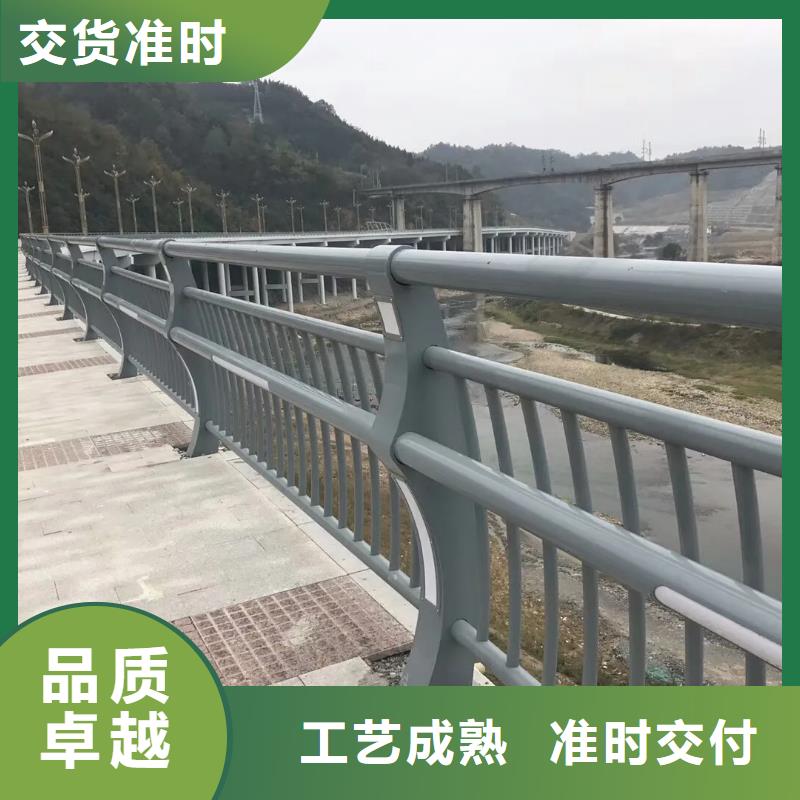 胶南河道桥梁护栏批发售后完善