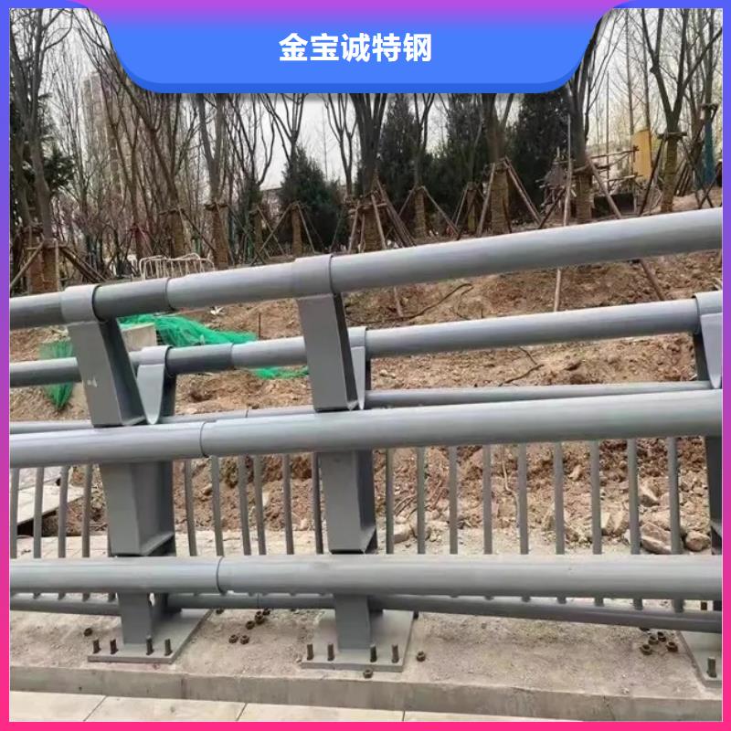 道路防撞护栏厂家出厂价格