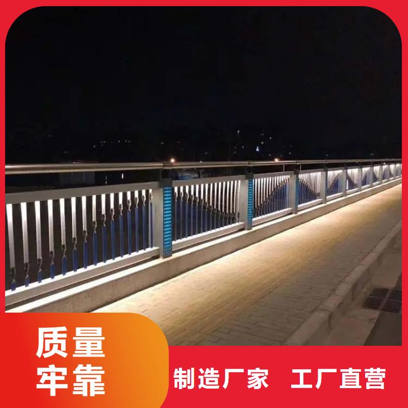 桥梁防撞护栏LED灯光护栏当日价格