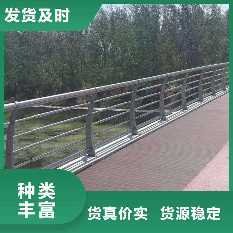 桥梁防撞护栏道路护栏为您提供一站式采购服务