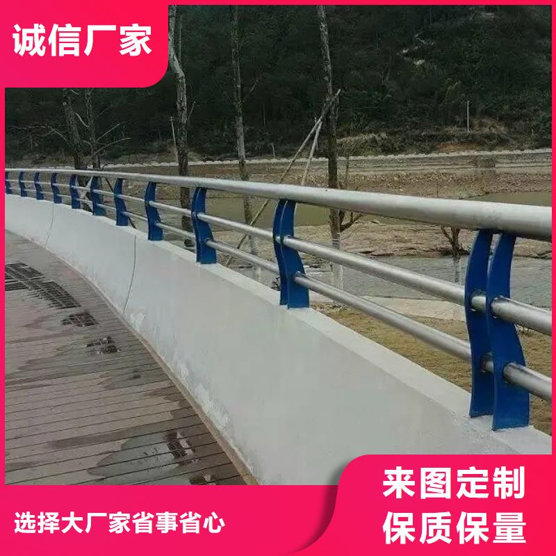 桥梁防撞护栏-桥梁河道护栏厂家工厂直销