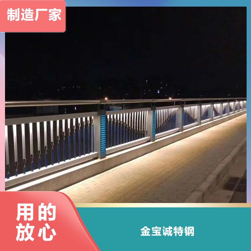 【桥梁防撞护栏】镀锌管景观护栏生产经验丰富