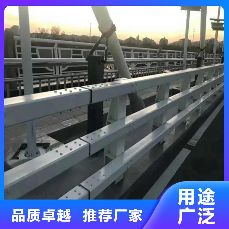 【桥梁防撞护栏】道路护栏有实力有经验