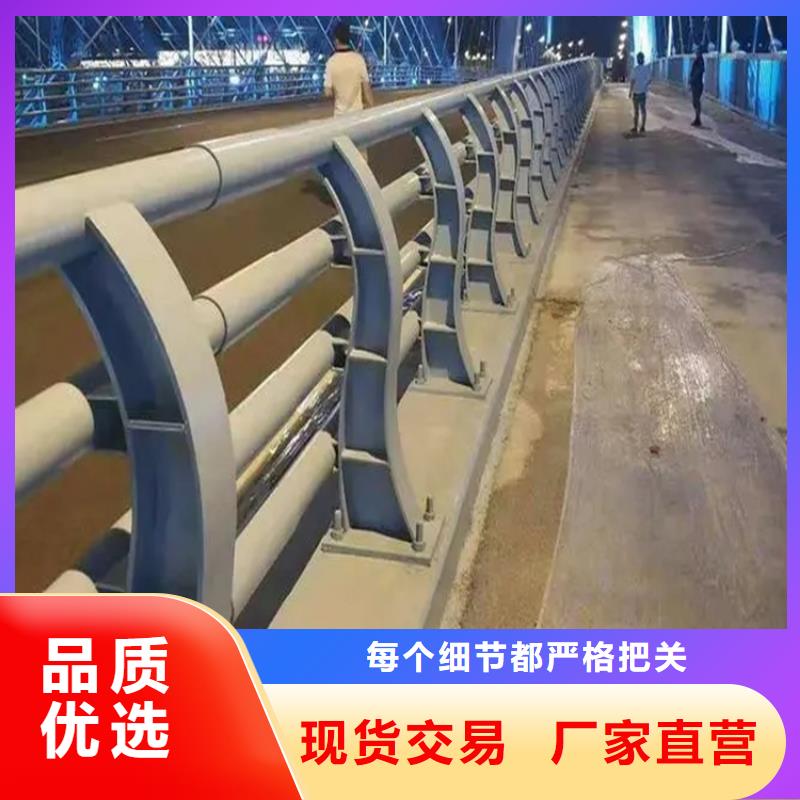 桥梁防撞护栏_道路护栏源厂供货