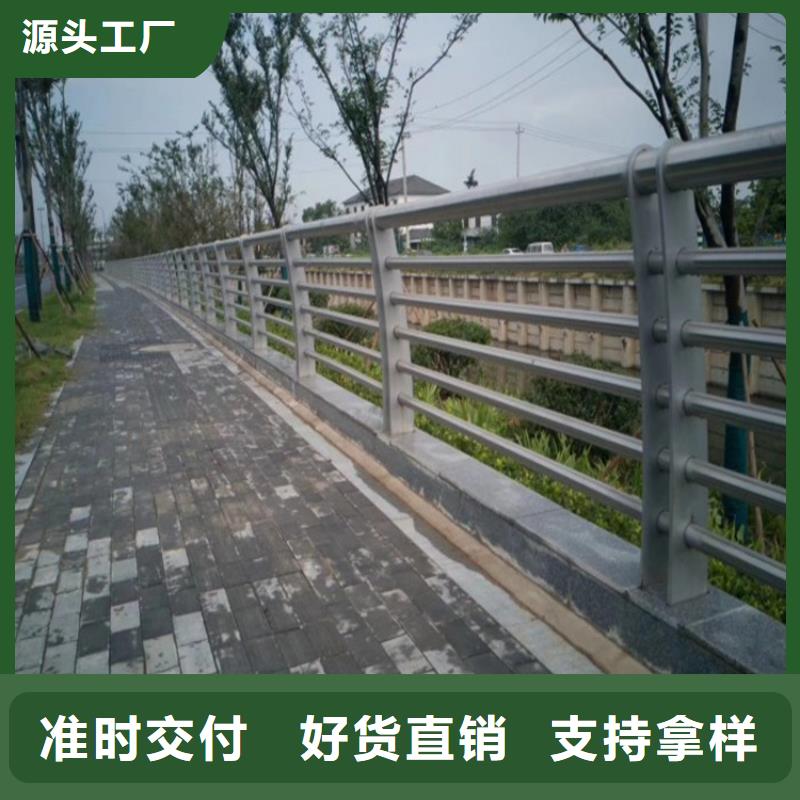 河道景观护栏-桥梁河道护栏厂家精工打造