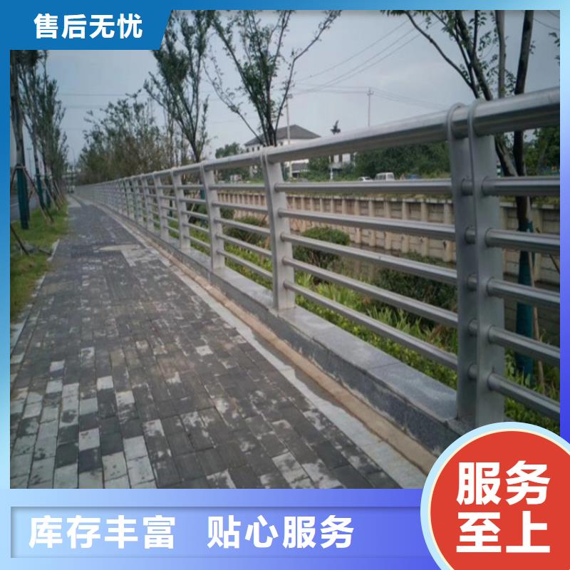 桥梁防撞护栏市政守信用合作单位-验货付款