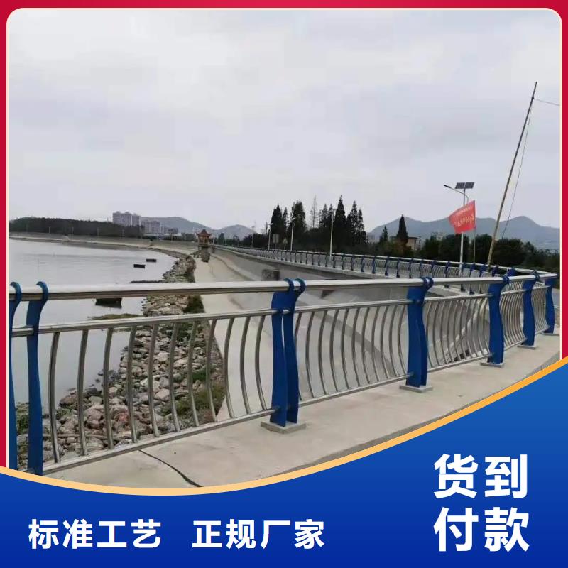 河道景观护栏景观护栏实体厂家