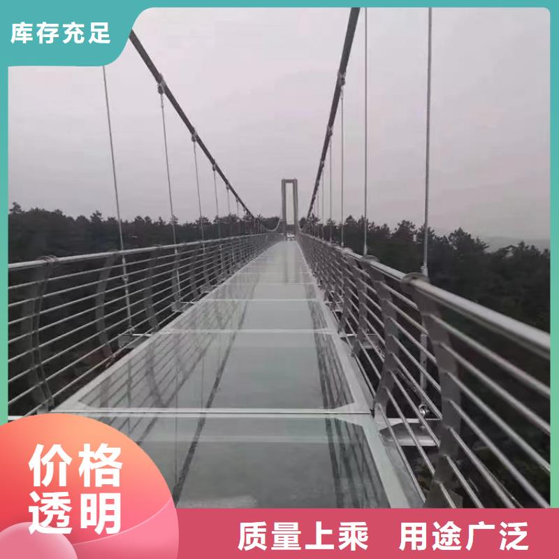 河道景观护栏景观护栏实体厂家