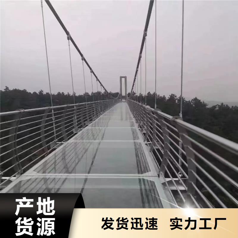 河道景观护栏【景观护栏】拒绝中间商