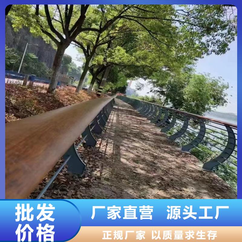 河道景观护栏河道护栏厂家拒绝中间商