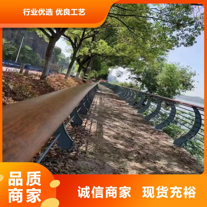 河道景观护栏人行道栏杆工厂价格