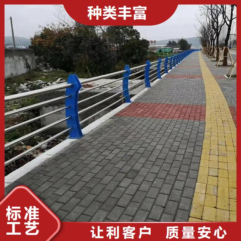 河道景观护栏桥梁河道护栏厂家生产安装