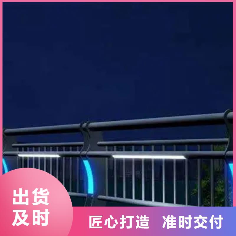 河道景观护栏桥梁景观栏杆量大从优