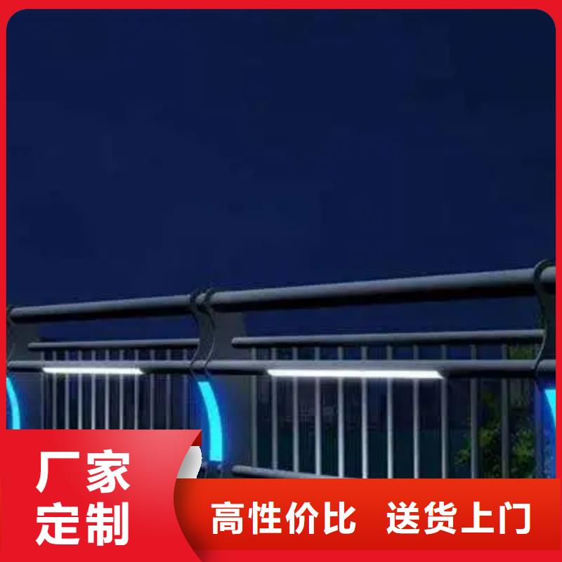 【河道景观护栏】_不锈钢复合管厂家规格全