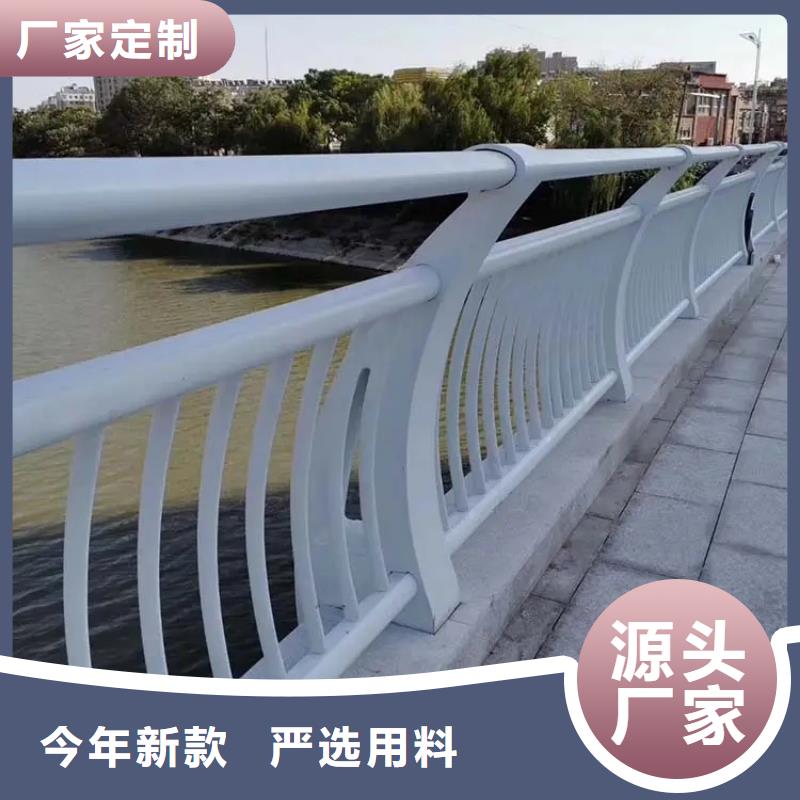 河道景观护栏-桥梁河道护栏厂家精工打造