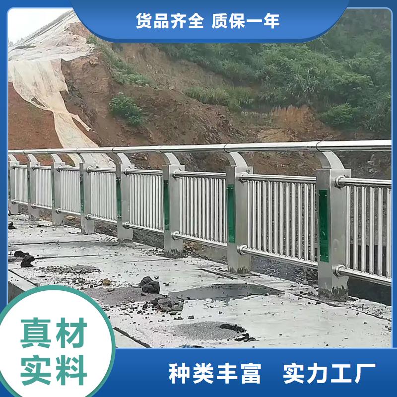 【河道景观护栏】道路护栏放心得选择