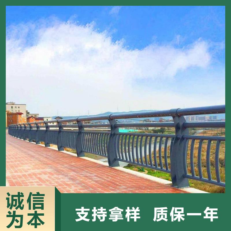 河道景观护栏河道护栏闪电发货