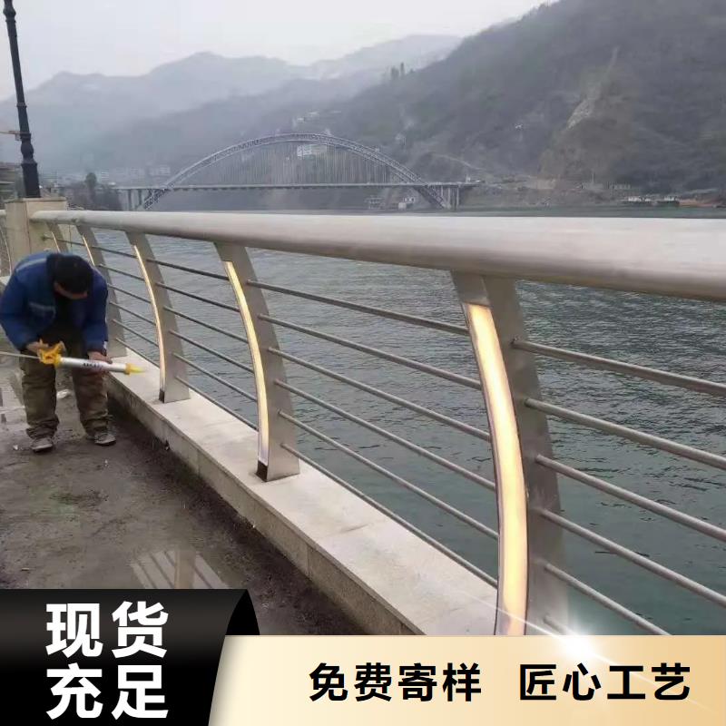 安吉铝合金护栏厂家全国配送