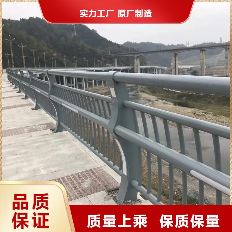 河道景观护栏[道路护栏]产地工厂