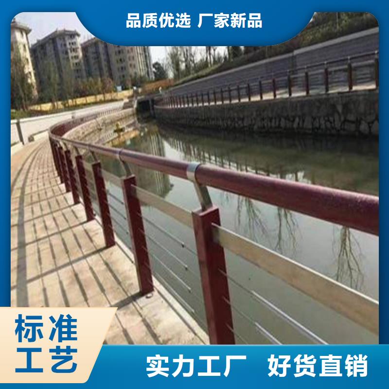 桥梁灯光栏杆景区防护栏市政守信用合作单位-验货付款