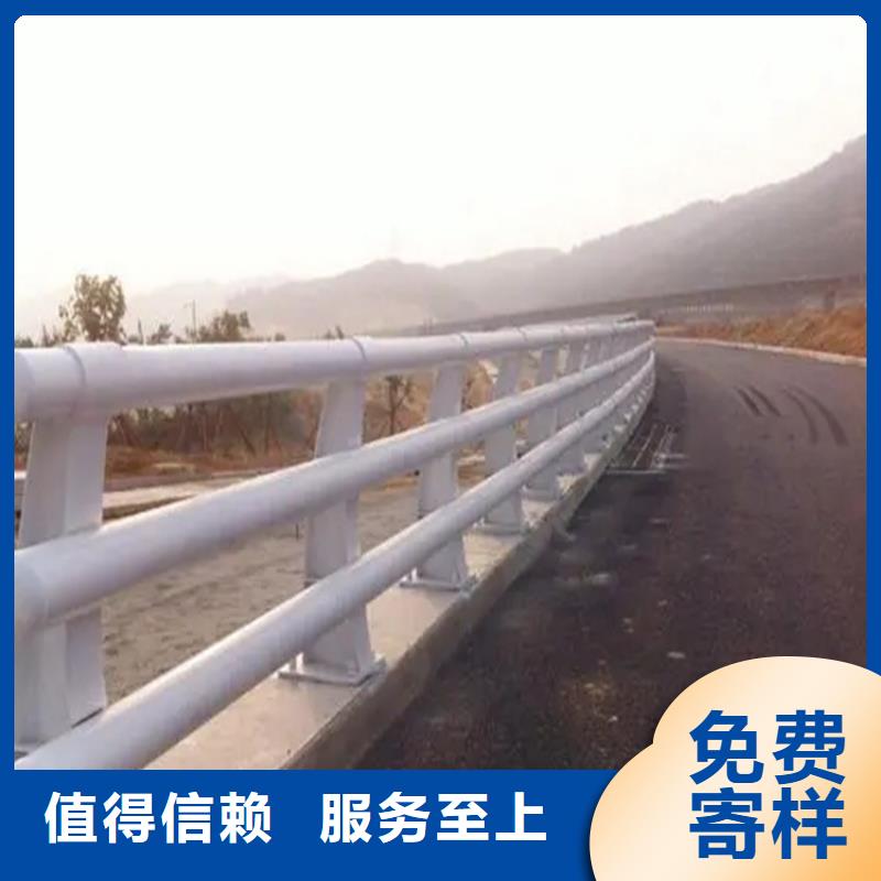 河道景观护栏道路护栏优良材质