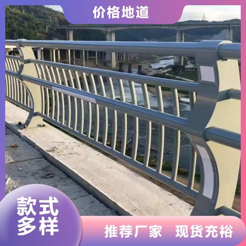 【河道景观护栏,不锈钢复合管品质不将就】