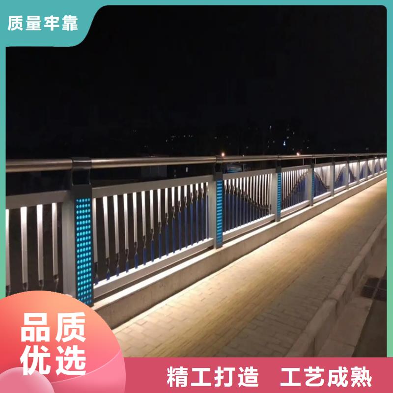 【河道景观护栏[不锈钢景观护栏]精选厂家好货】