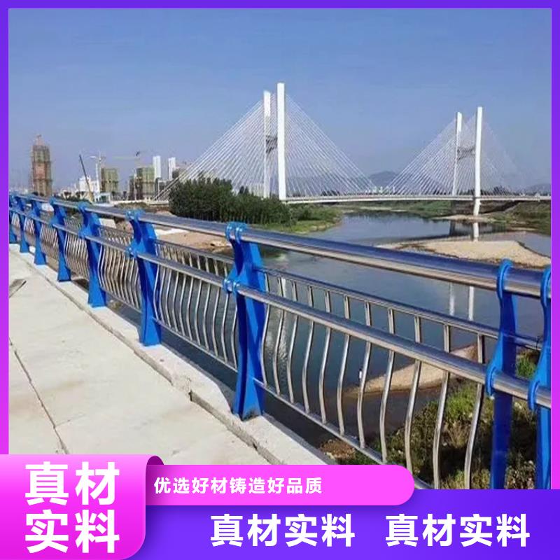 河道景观护栏景观护栏实体厂家