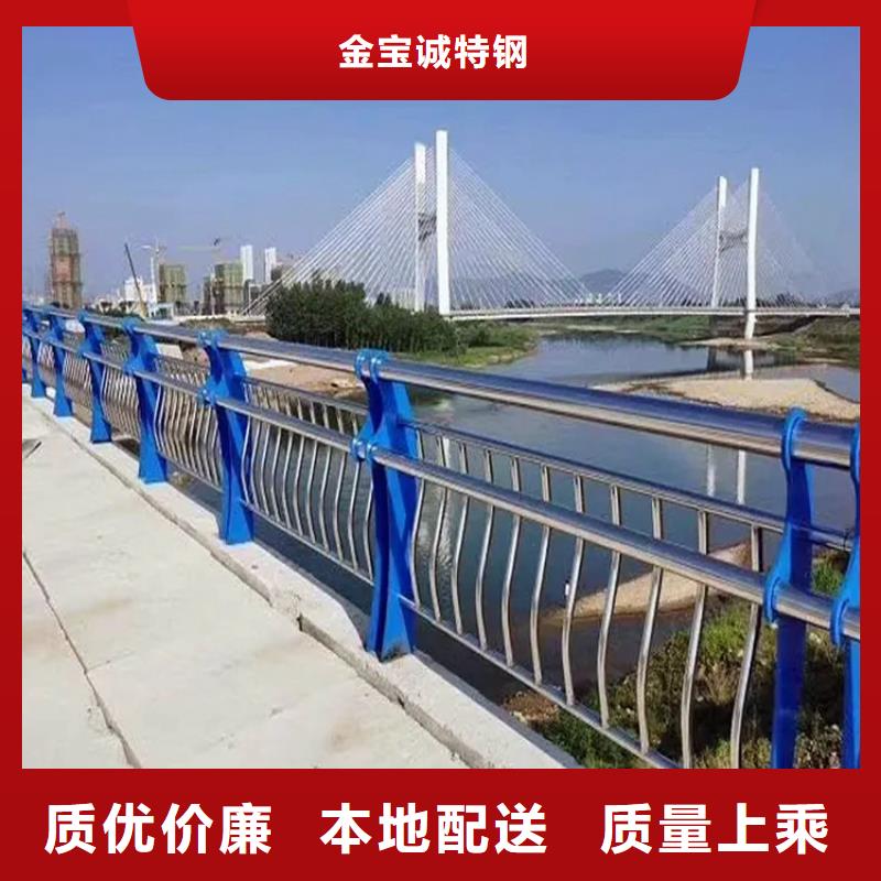 河道景观护栏道路护栏每一处都是匠心制作