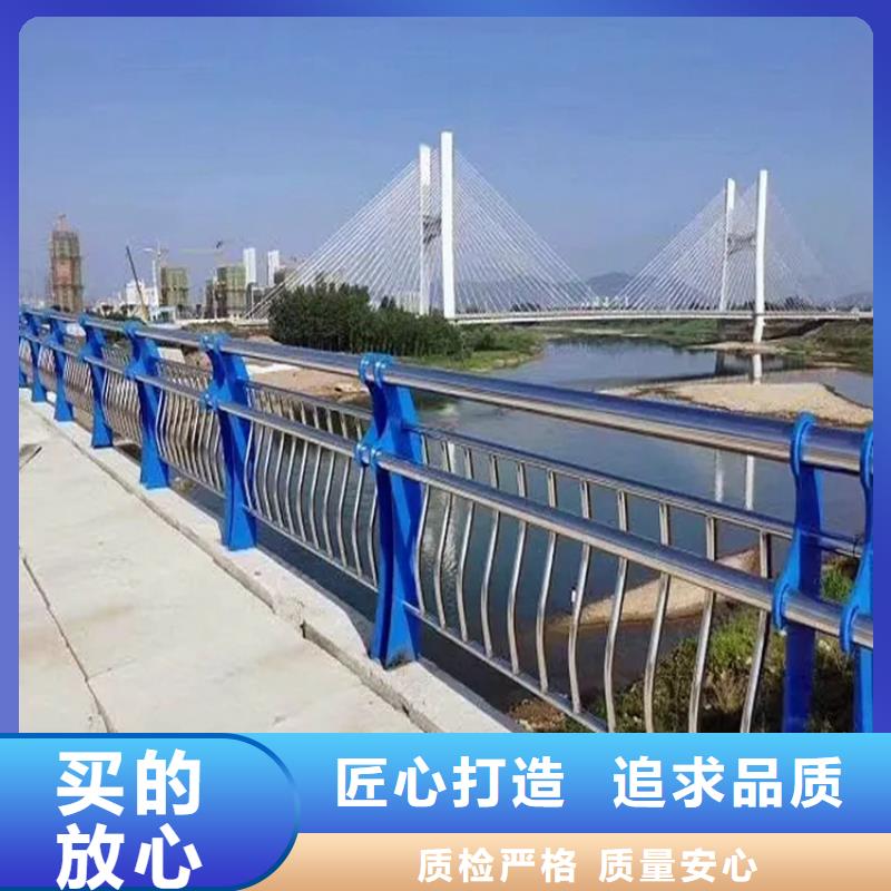 河道景观护栏景观护栏实体厂家