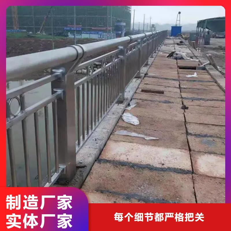 河道景观护栏道路护栏每一处都是匠心制作