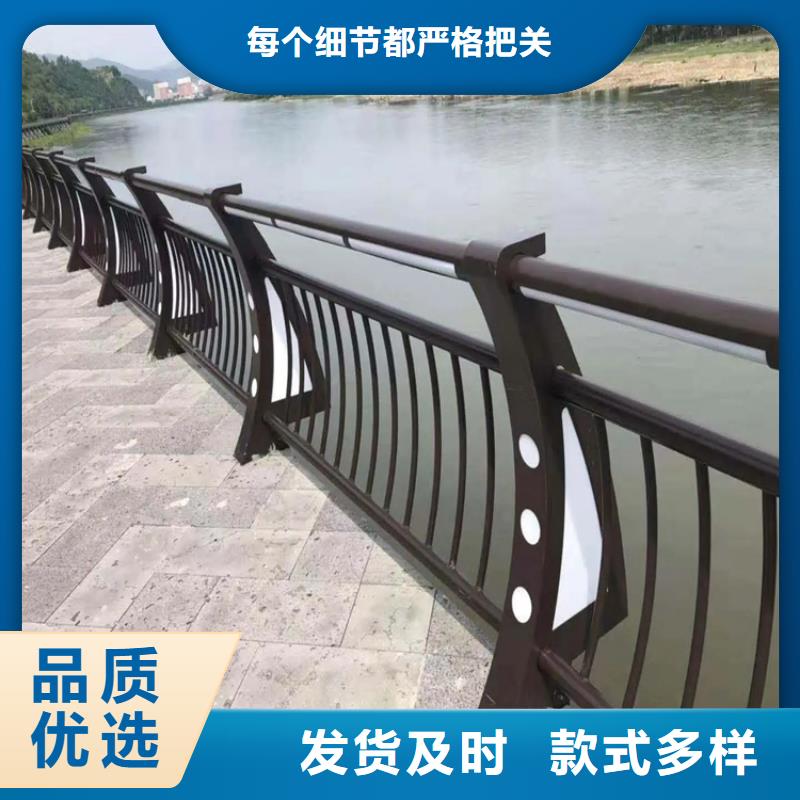 河道景观护栏道路护栏每一处都是匠心制作