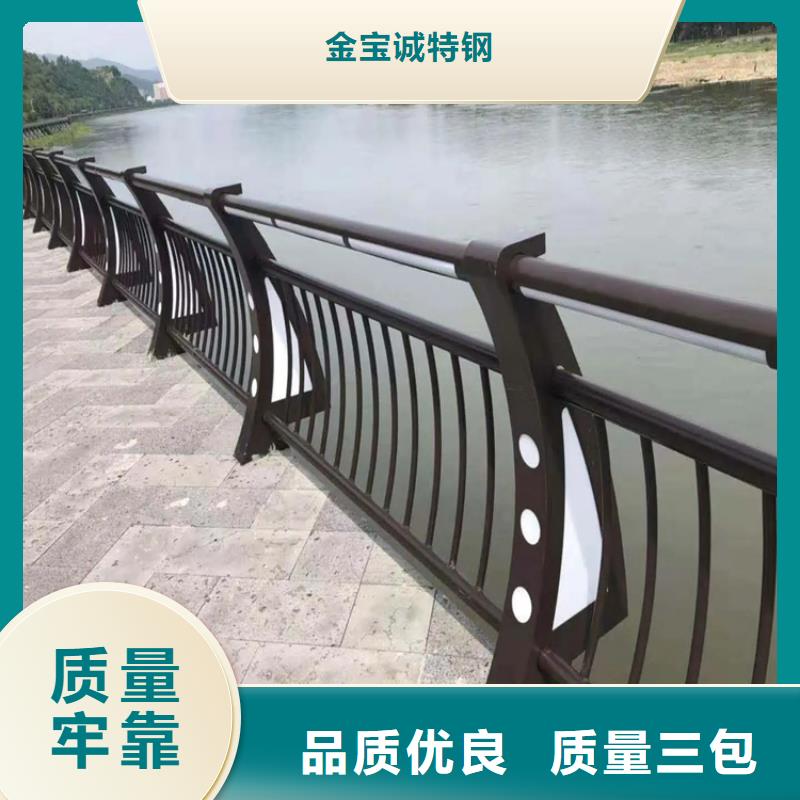 河道景观护栏_桥梁栏杆厂家出厂价